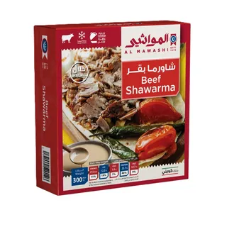 المواشي شاورما لحم بقري مجمدة 300 جم