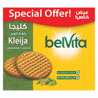بلفيتا بسكويت كليجا بنكهة الهيل 8x56 جم