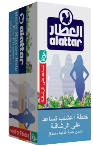 Al Attar Helps for Fitness Zhourat Herbs Mixture, 20 Bags