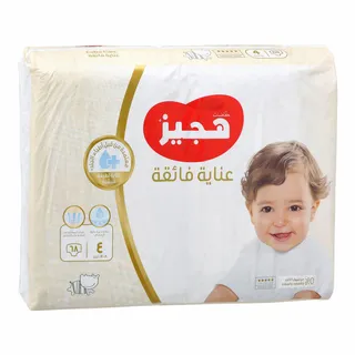 Huggies Extra Care Diapers Size 4 (8-14kg), 68 Pieces