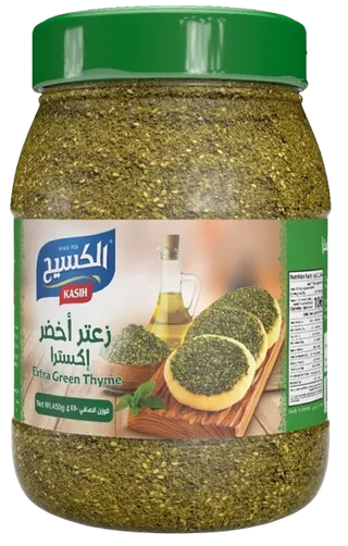 Kasih Extra Green Thyme, 450g