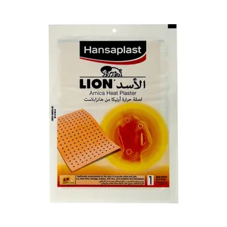 هانسابلاست لصقة الاسد الحارة لتخفيف الم الظهر والعضلات 12×18 سم