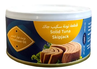 سيمك سكيب جاك تونة سوليد في زيت دوار الشمس، 185g