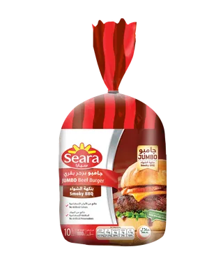 Seara Smoky BBQ Jumbo Beef Burger, 10 Pieces, 1kg
