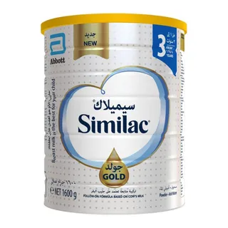 Similac Gold 3 Milk Formula (1-3 Years), 1600g