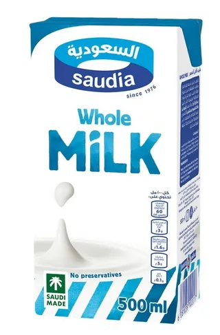 سعودية وول ميلك، 500ml