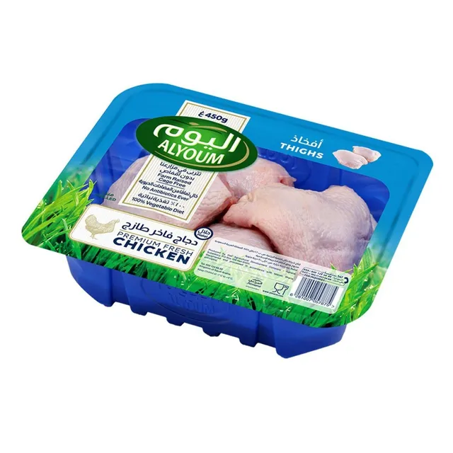 Alyoum Fresh Chicken Thighs 900g