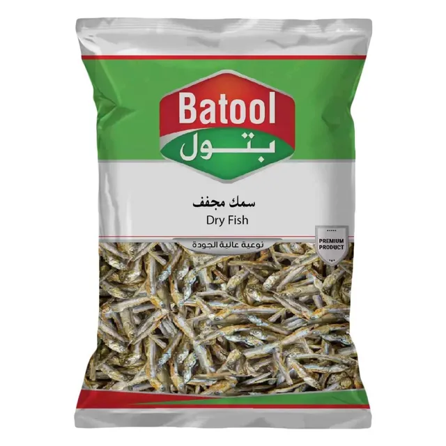 Batool Dry Fish, 200g