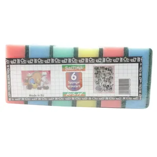 Battina Dishwash Sponge, 6 Pieces