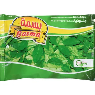 Basma Frozen Molokhia 400g