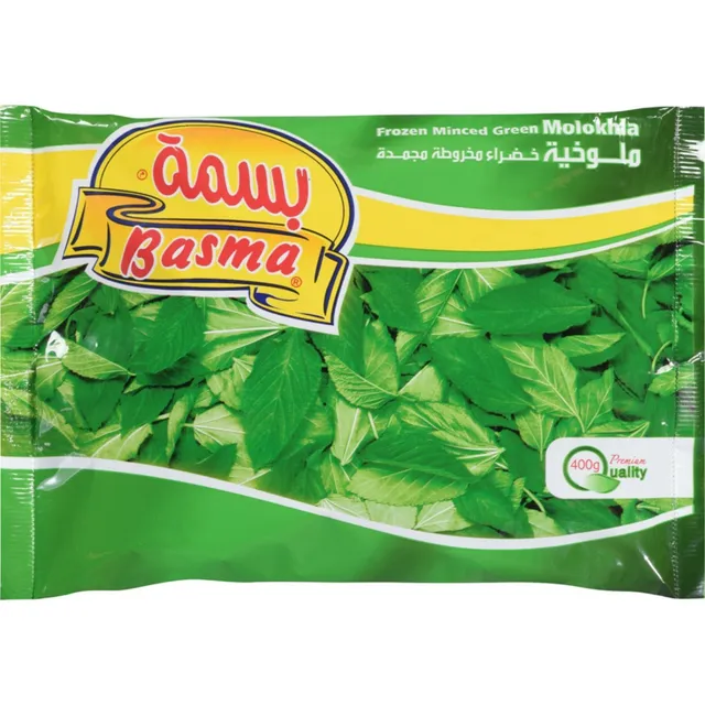 Basma Frozen Molokhia 400g