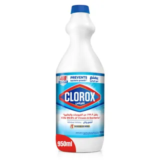 كلوروكس مبيض سائل 950 ml