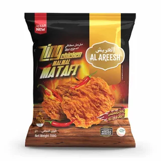 العريش مال ماتافي زنج دجاج, 700g