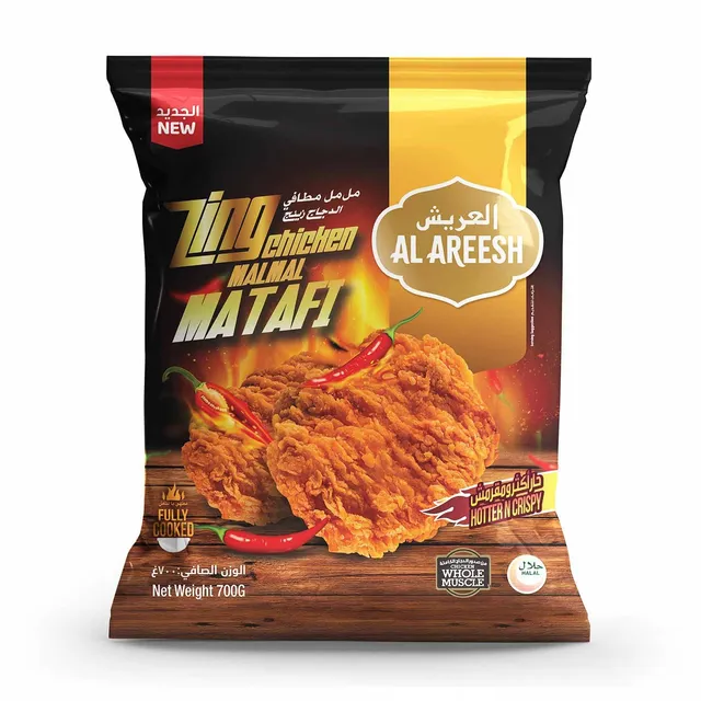 العريش مال ماتافي زنج دجاج, 700g