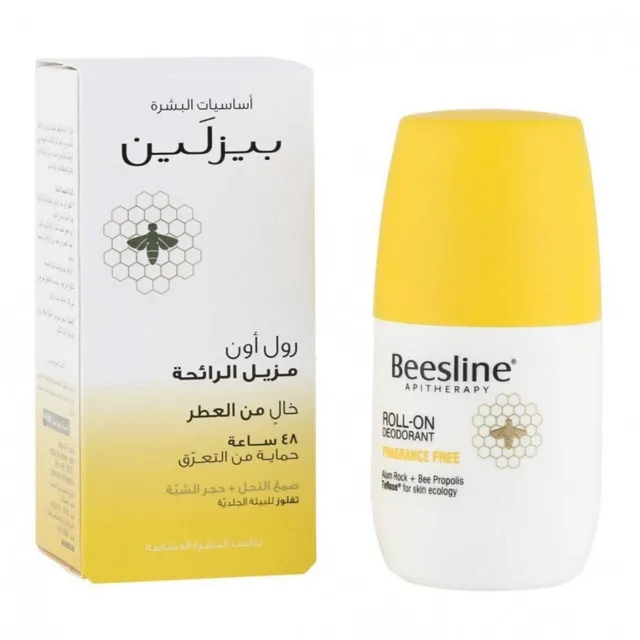 Beesline Fragrance Free Roll-On Deodorant, 50ml