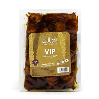 Baraka Dates Sukkari Pressed Dates 1kg