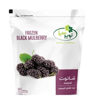 Nobar Sabz Black Mulberry, 400g