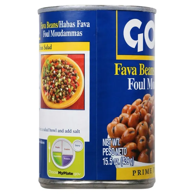 Goya Fava Beans, 439g
