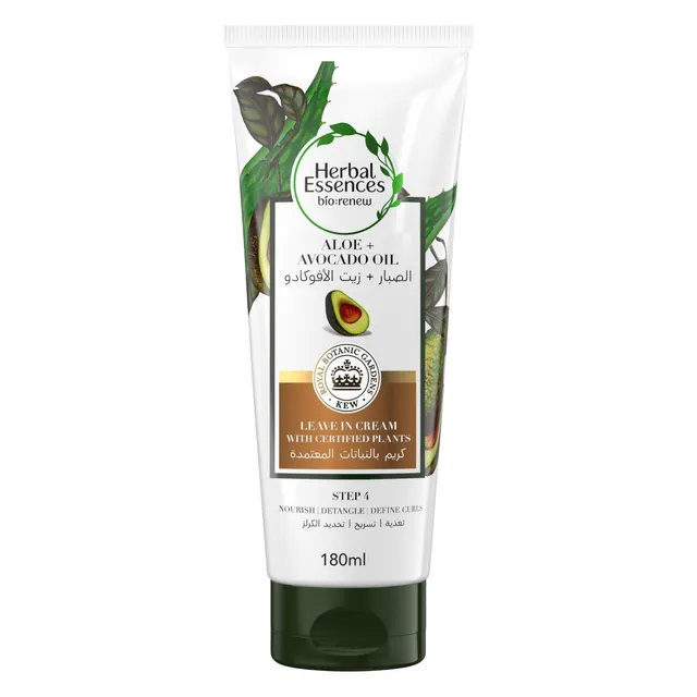 كريم الشعر بالصبار وزيت أفوكاد