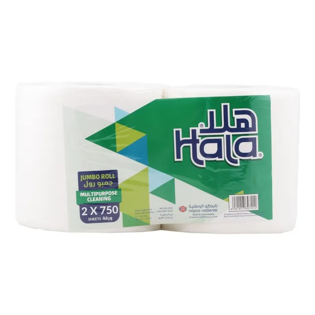 Hala Maxi Roll