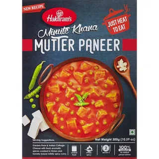 Haldiram'S Minute Khana Mild Mutter Paneer - Vegetarian, Preservatives Free, No Added Artificial Colors 300 Gr