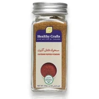 Healthy Crafts Organic Cayenne Powder, 50g