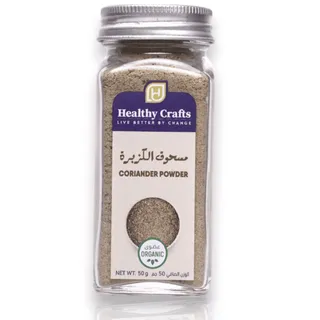 Healthy Crafts Organic Coriander Powder, 50g