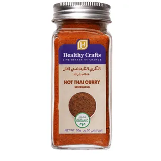 Healthy Crafts Organic Hot Curry Spice, 50g