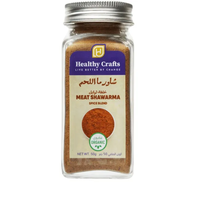 Healthy Crafts Organic Shawar Spice, 50g