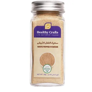 Healthy Crafts Organic White Pepper Powder, 60g