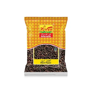 Gazal Premium Black Pepper, 400g