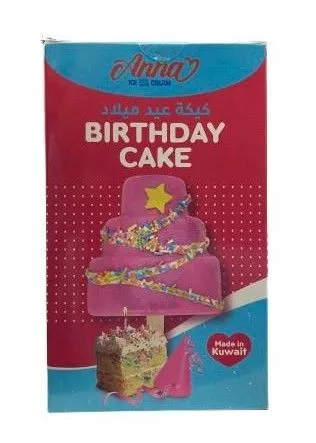 Anna Birthday Cake Ice Cream, 80g