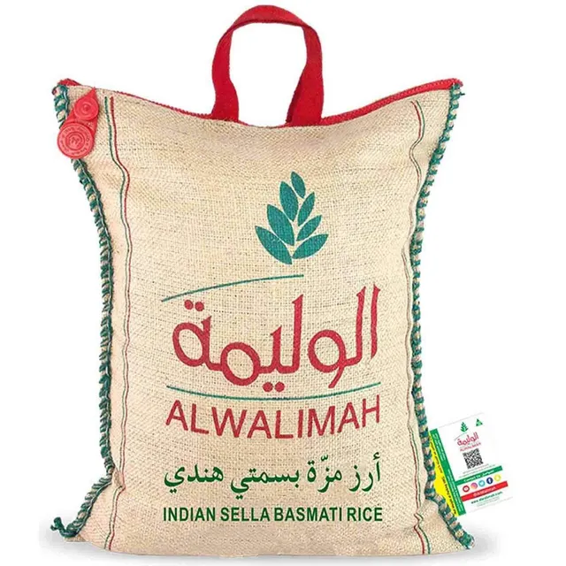 الوليمة أرز أبيض، 5kg