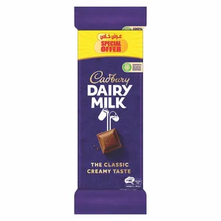 Cadbury Dairy Milk Plain Chocolate Bars, 3x85g