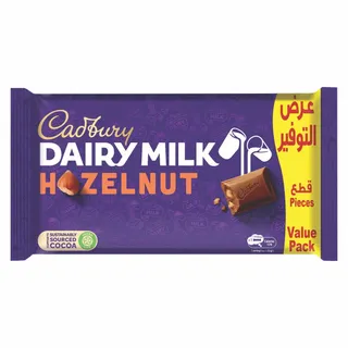 Cadbury Dairy Milk Hazelnut Chocolate Bars Value Pack 5x32g