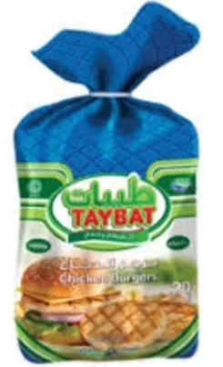 طيبات برجر دجاج، 20x1kg