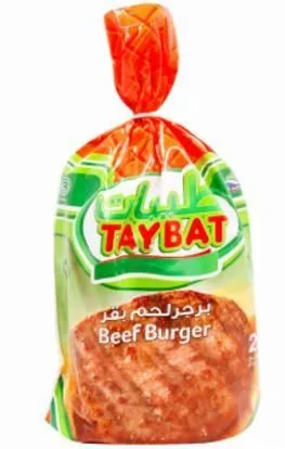 طيبات برجر لحم بقري، 1kg
