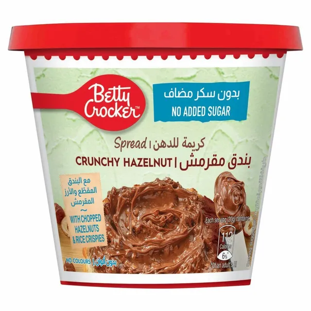 Betty Crocker No Added Sugar Crunchy Hazelnut Spread, 200g
