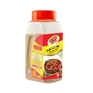 مجدي توابل لحم بودرة, 240g