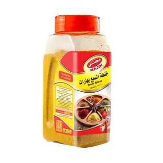 مجدي سبع بهارات بودرة, 230g