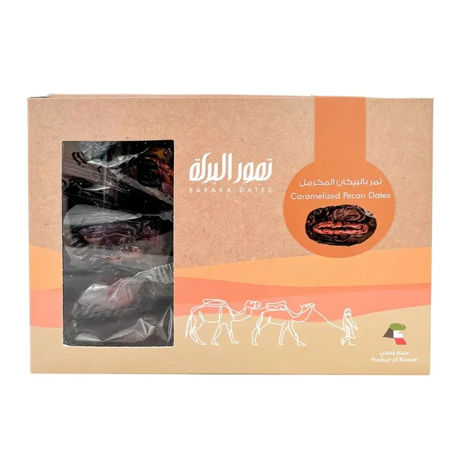 Al Baraka Desert Box Caramelized Pecan 215 Gm