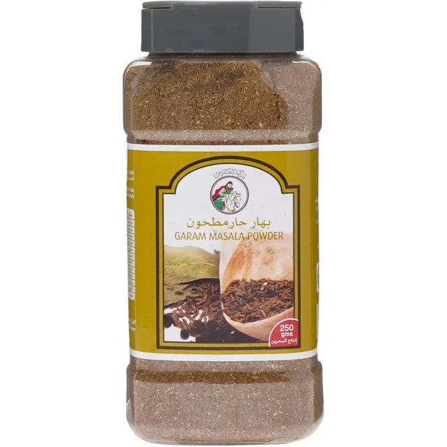 Al Fares Gram Masala 250 G