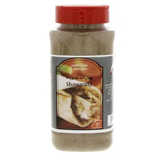 Al Fares Shawarma Spice 250 G