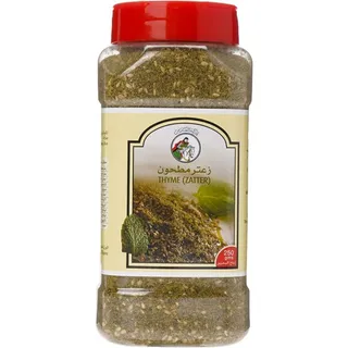 Al Fares Zather Powder, 250g