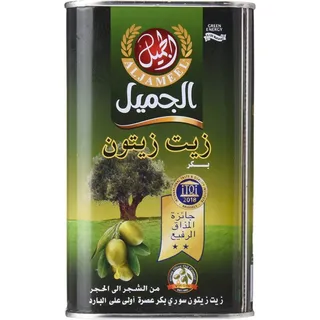 الجميل زيت زيتون بكر ممتاز، 1 لتر