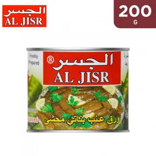 الجسر ورق عنب محشي 200 جم