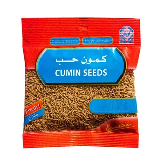 Kuwaitina Cumin Seeds 40 g