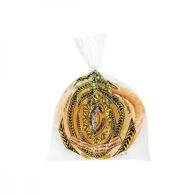 KFM Arabic White Bread, 75g