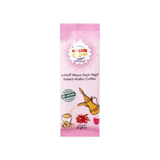 Kif Almosafer Instant Arabic Coffee Saffron 5g