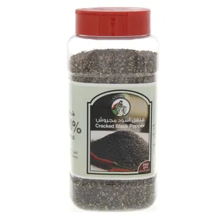 Al Fares Cracked Black Pepper 250 G